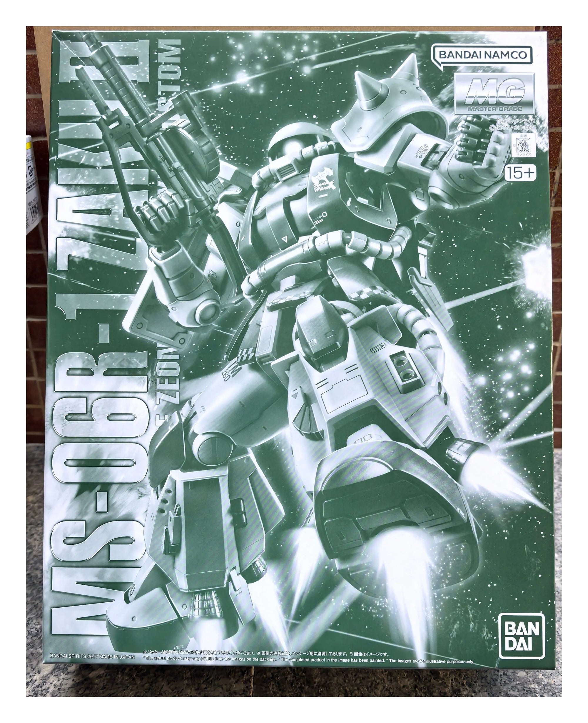 Bandai MG PB MS-06R-1 OX Zaku II High Mobility Model Kit