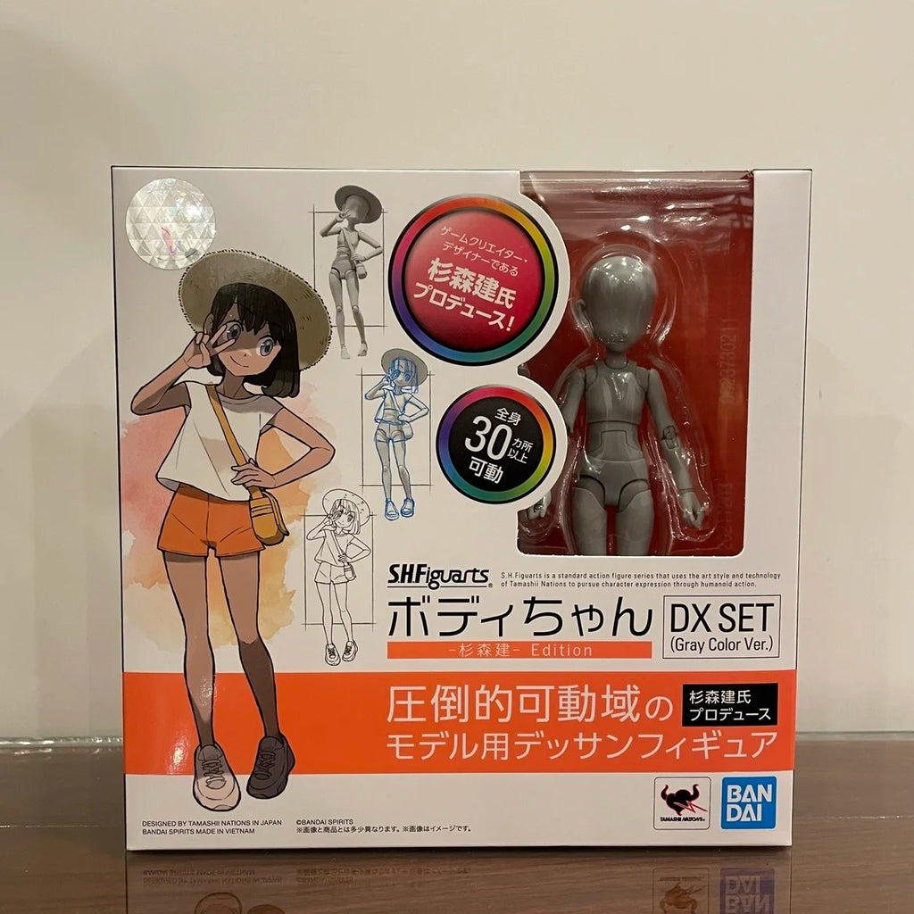 BANDAI S.H.Figuarts Body Chan Kentaro Yabuki DX Set - Gray Action Figure