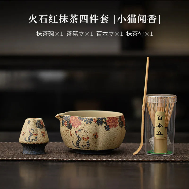 Japanese Matcha Making Set with Bamboo Whisk & Bowl - Artisanal Tea Tools
