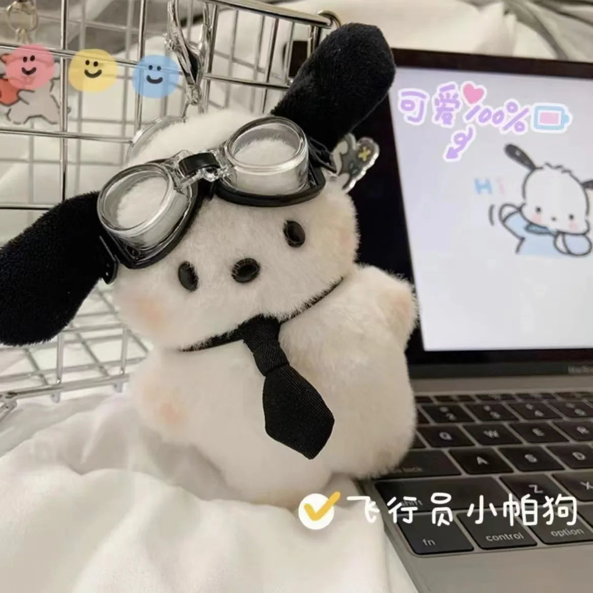 Kawaii Pochacco Plush Doll Keychain - Cute Gift for Kids & Collectors