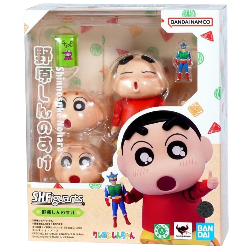 Bandai SHF Nohara Shinnosuke Action Figure - Crayon Shin-chan Collectible