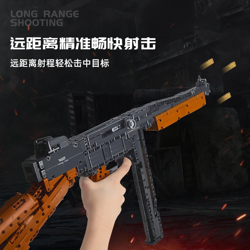 MOULD KING 1370Pcs Submachine Model Building Blocks Toy for Kids