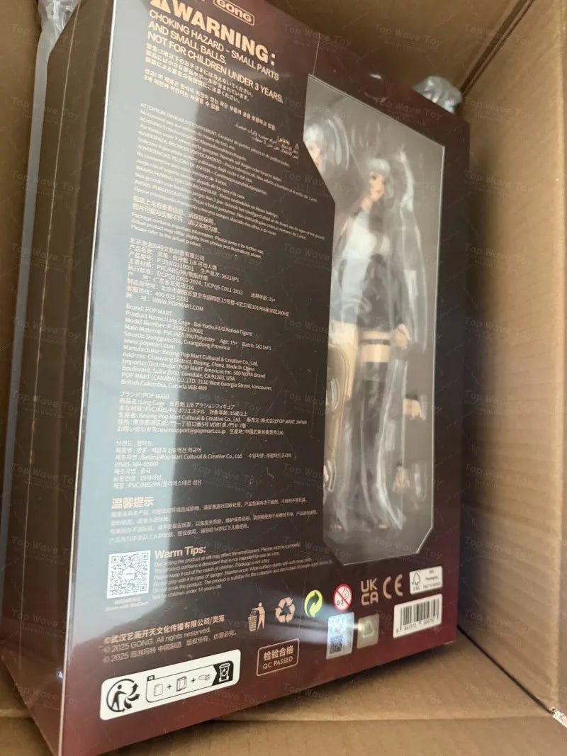 Bandai Bai Yuekui 1/8 Action Figure - Perfect for Collectors & Fans