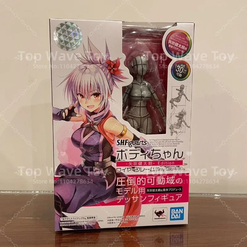 BANDAI S.H.Figuarts Body Chan Kentaro Yabuki DX Set - 13cm Action Figure