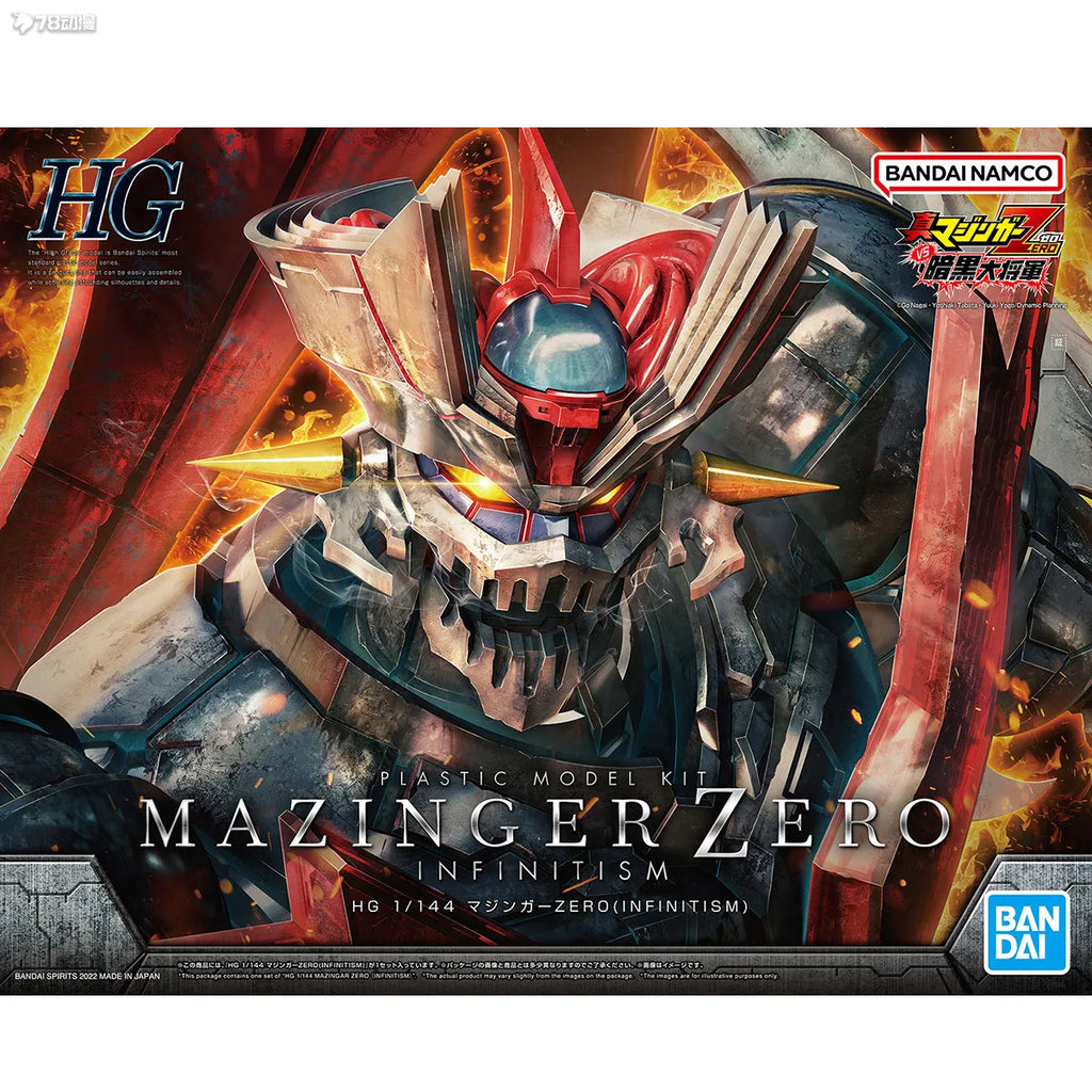 Bandai Getter Robo INFINITISM Action Figures - Getter Arc & More