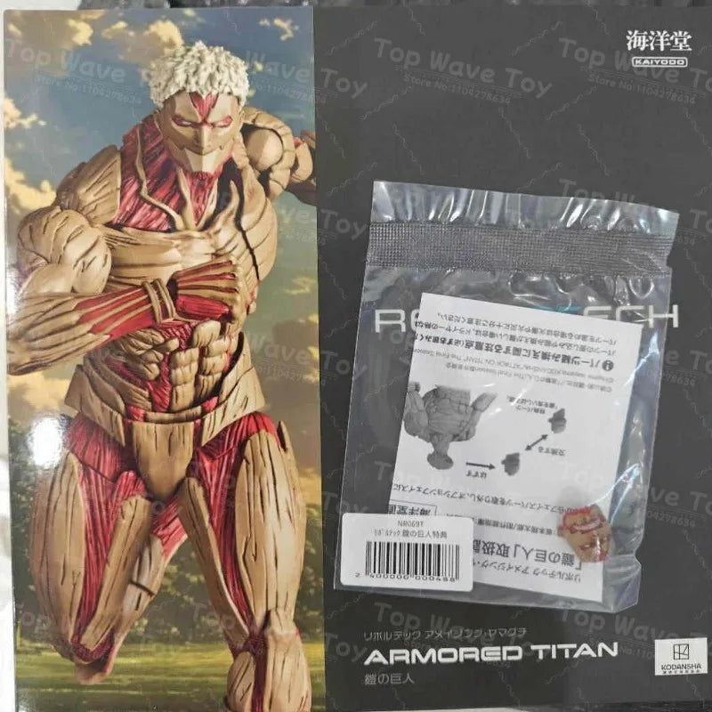 Kaiyodo Armored Titan Female Titan Movable Model | Collectible Action Figure