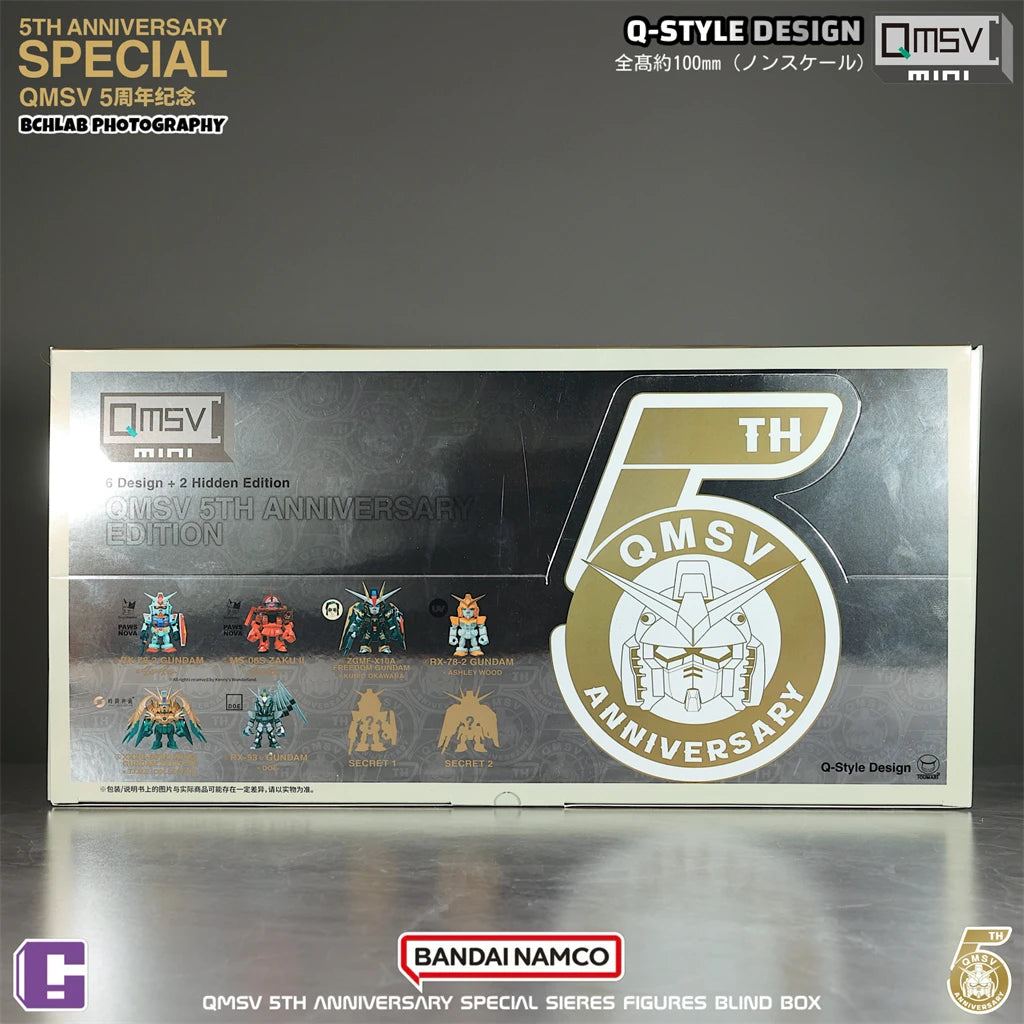Bandai QMSV Mini5 5th Anniversary Artist Gundam Ornament Gift