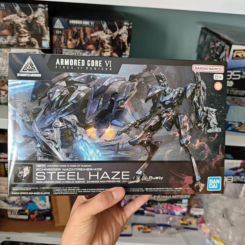 Bandai ARMORED CORE VI Steel Haze Action Figure Model Kit