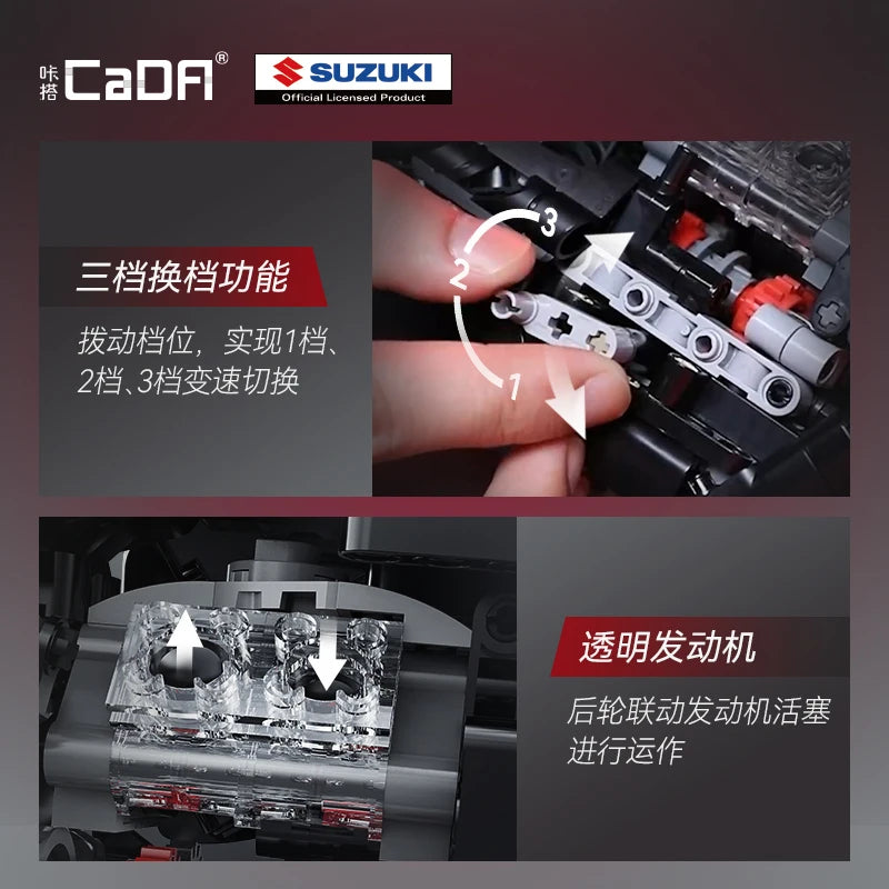 Cada 1104Pcs Suzuki KATANA Motorcycle Building Blocks for Kids