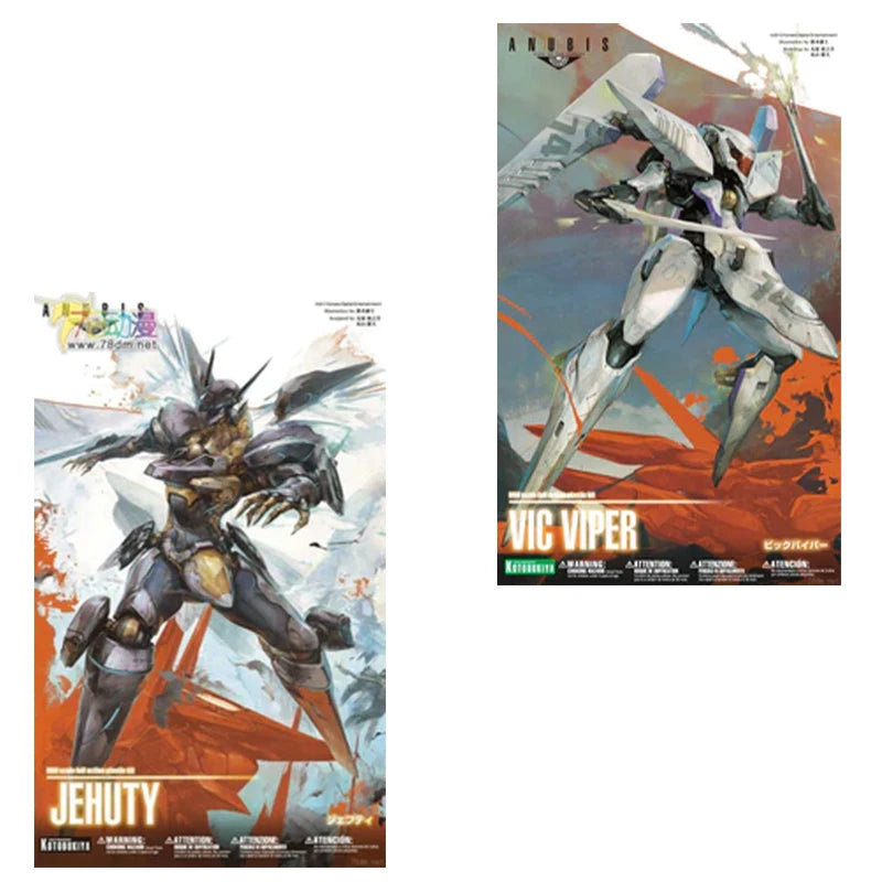 Kotobukiya Jehuty Action Figure - ZONE OF THE ENDERS Collectible Toy