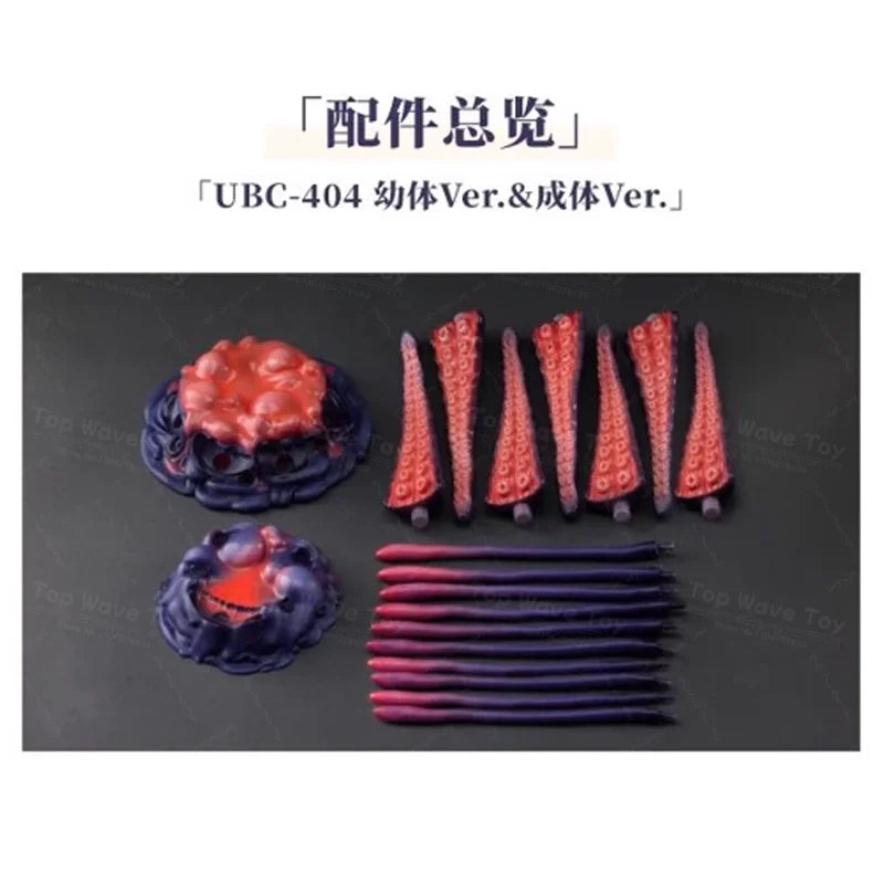 Sushing 404 Tentacle Platform & 16CM Anime Figure - Dynamic Display