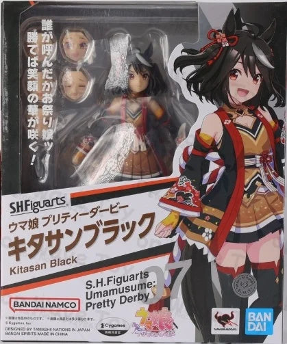 Bandai SHF Umamusume Oguri Cap Kitasan Black Silence Suzuka Figure