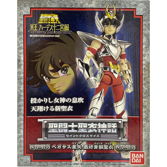 BANDAI Saint Seiya Cloth Myth Zodiac Action Figures - Collect Them All!