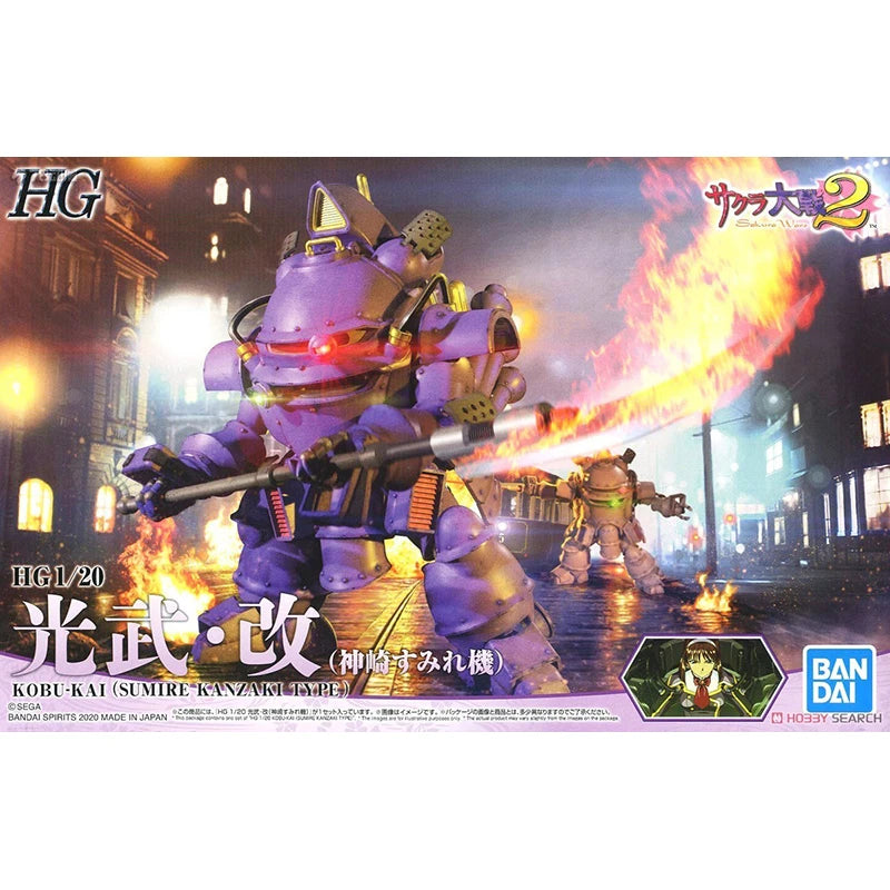 Bandai Sakura Wars Kobu Kai SUMIRE KANZAKI 1/20 Action Figure Model