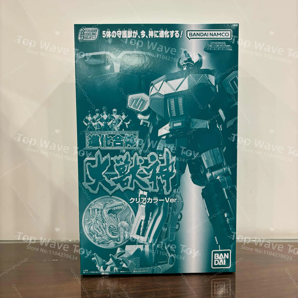 Bandai Mighty Morphin Super Minipla Dragon Caesar Figure - Collector's Delight