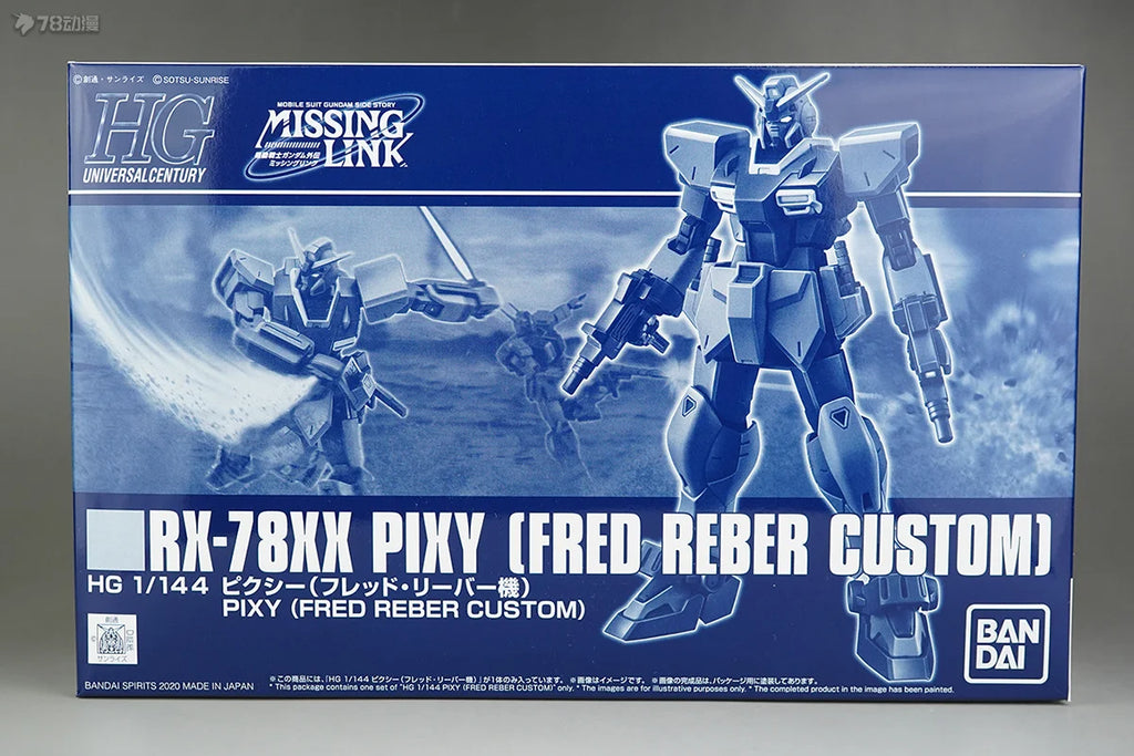 Bandai HGUC 1/144 RX-78XX Gundam Pixie Action Figure with Parachute Pack