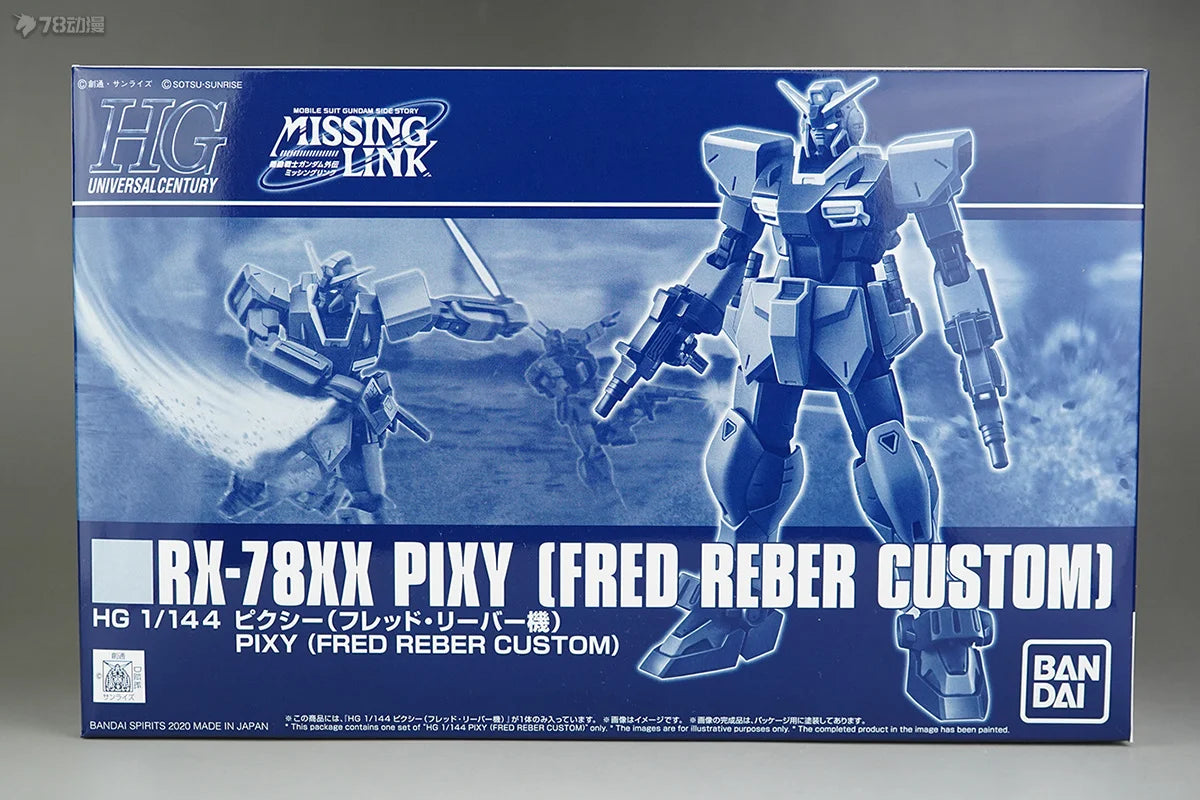 Bandai HGUC 1/144 RX-78XX Gundam Pixie Action Figure with Parachute Pack