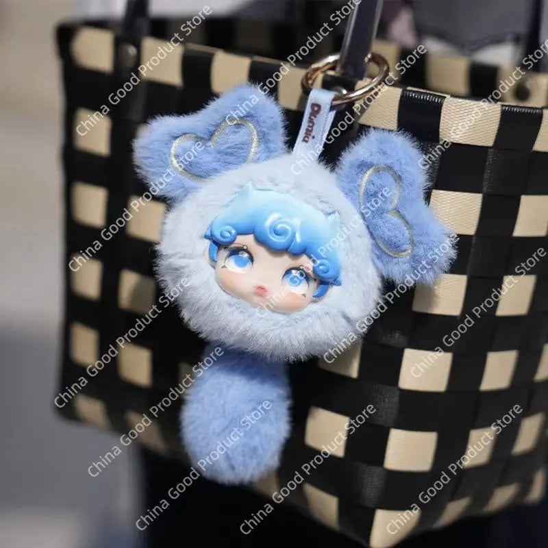 Cute Kawaii Plant Ball Plush Doll - Trendy Ita Bag Charm