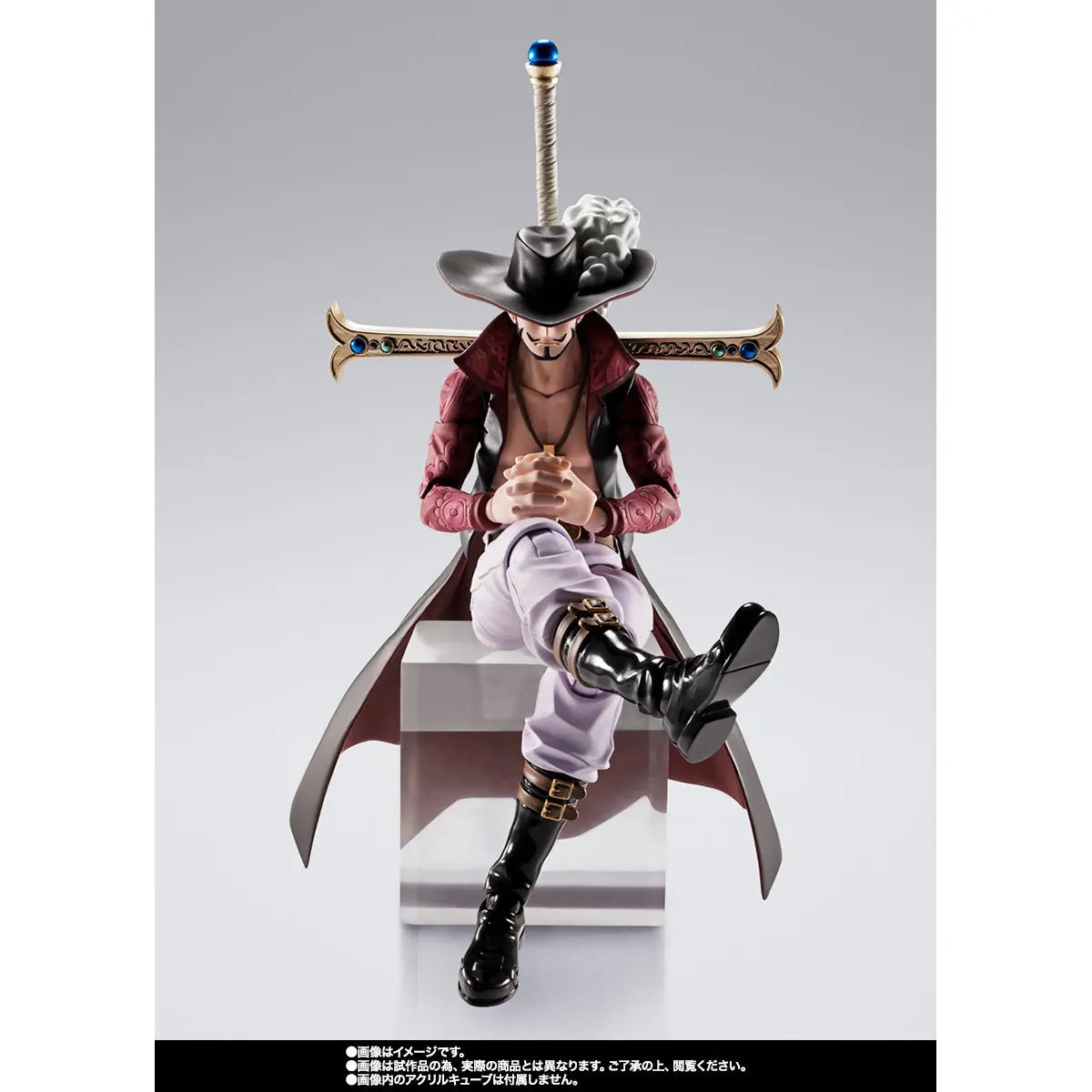 Bandai Dracule Mihawk Action Figure | One Piece Collectible Toy