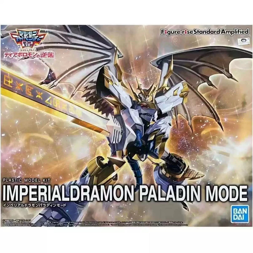 Bandai Digimon Adventure KaiserGreymon Action Figure - Build Your Dream!
