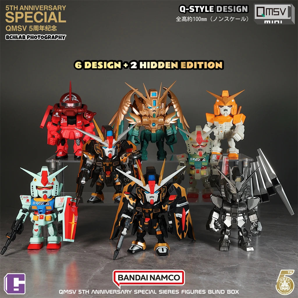 Bandai QMSV Mini5 5th Anniversary Artist Gundam Ornament Gift