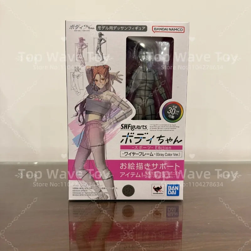 BANDAI S.H.Figuarts Body Chan Kentaro Yabuki DX Set - Gray Action Figure