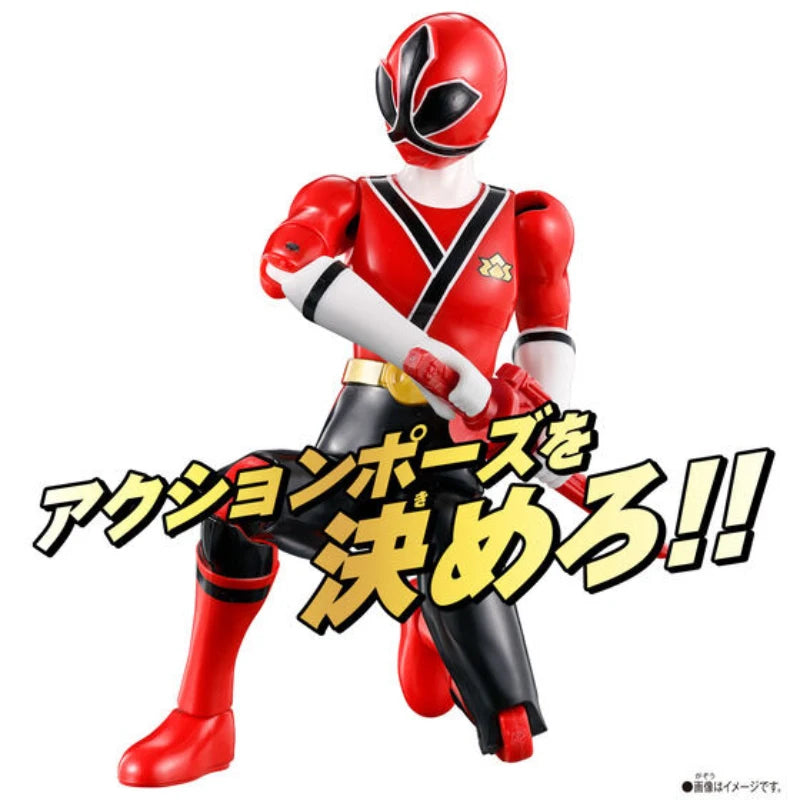 Bandai Gosei Sentai Dairanger Action Figure - Collectible Toy