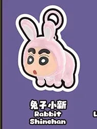 Cute Crayon Shin-Chan Mini Blind Box Bean Doll - Flying Superpowers