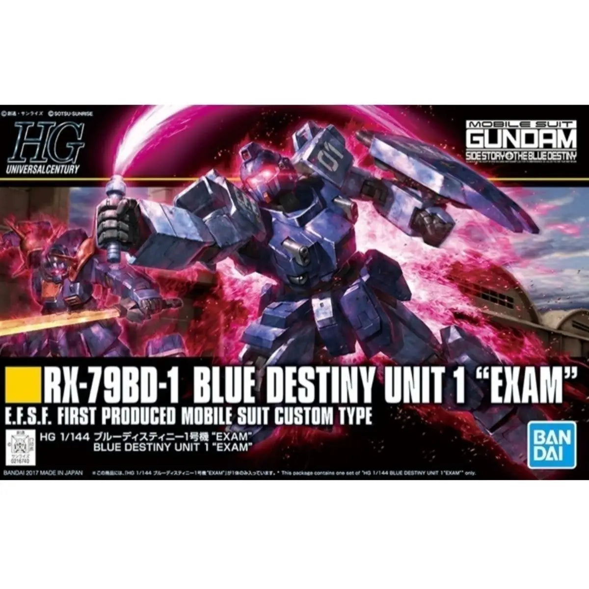 Bandai Blue Destiny Unit Action Figure - Gundam Model Toy