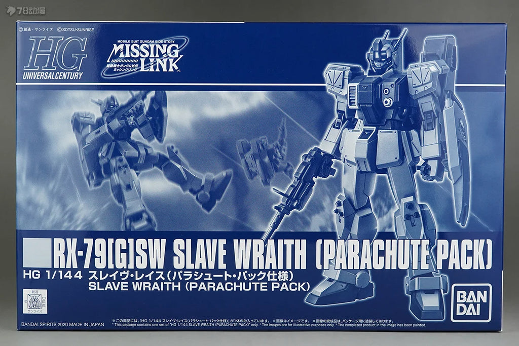 Bandai HGUC 1/144 RX-78XX Gundam Pixie Action Figure with Parachute Pack