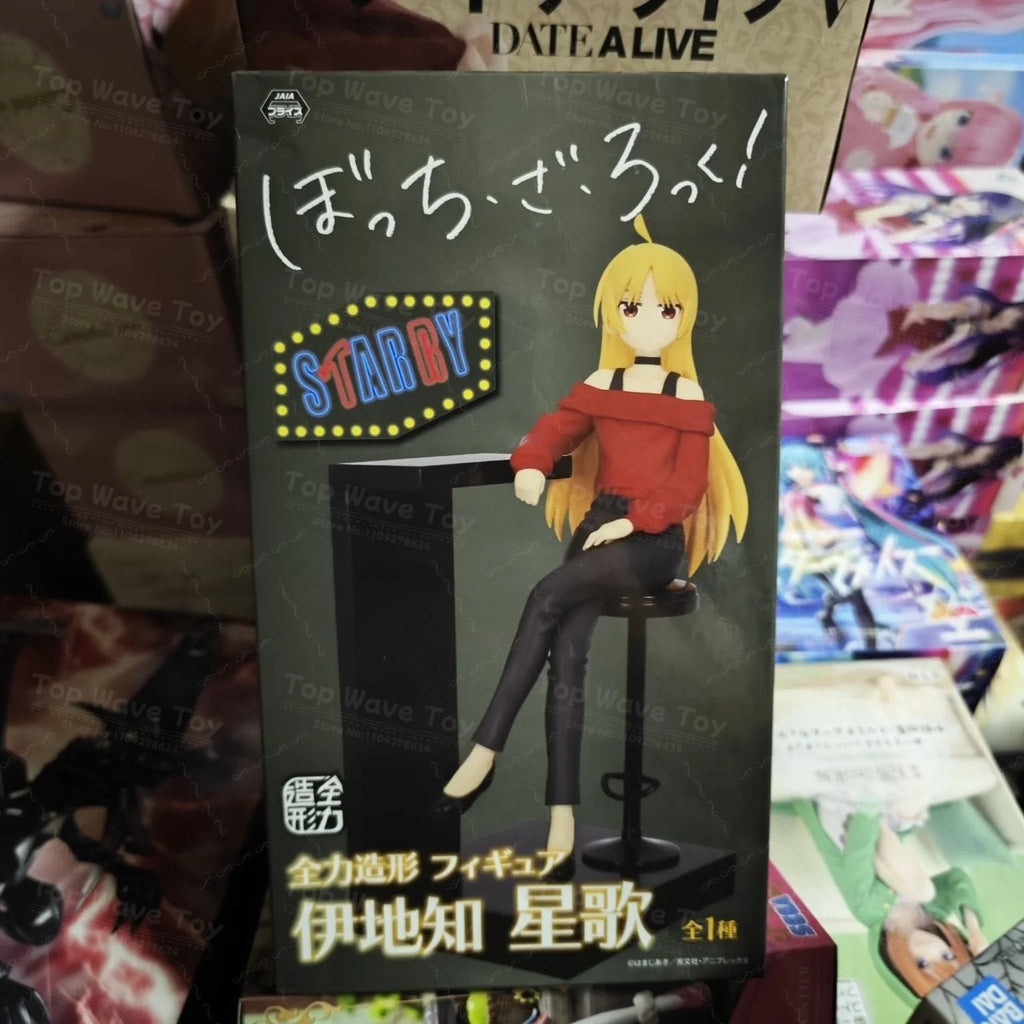Exquisite Anime Figures: Hatsune Miku & Friends PVC Set