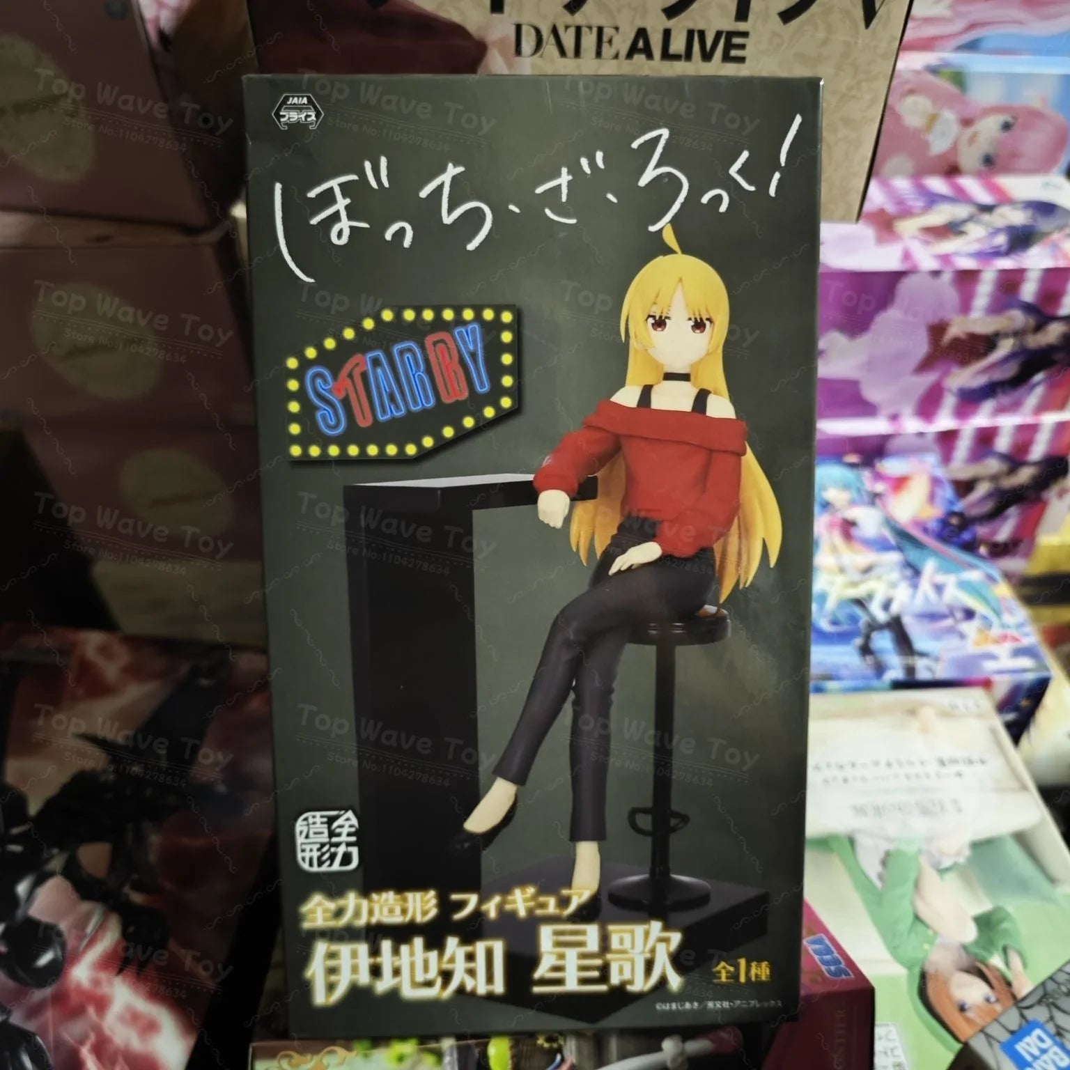 Exquisite Anime Figures: Hatsune Miku & Friends PVC Set