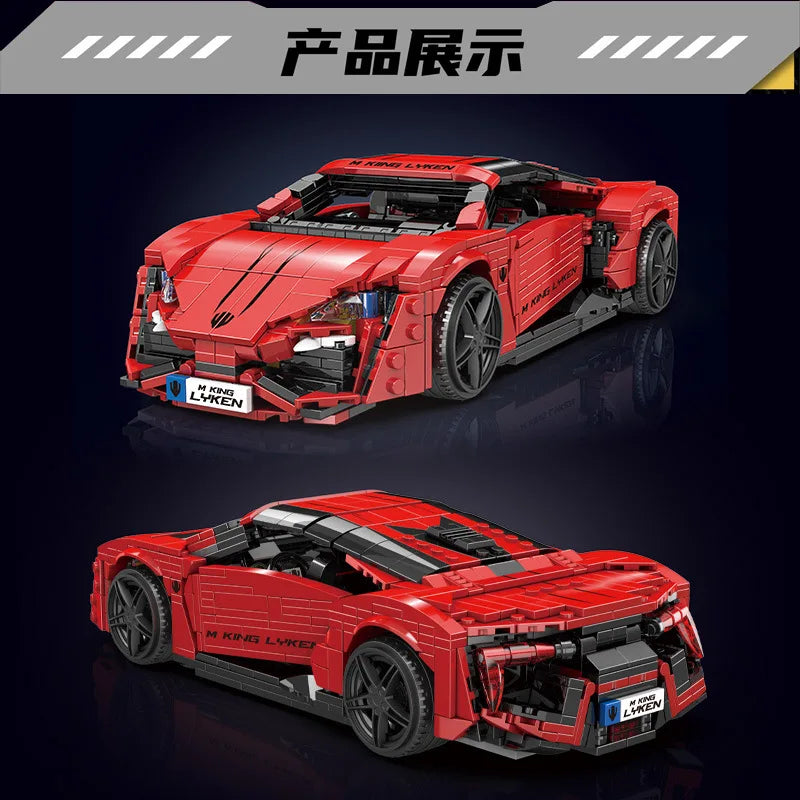 Red Lykan Sport Racing Car Building Block Set - Fun for Kids!