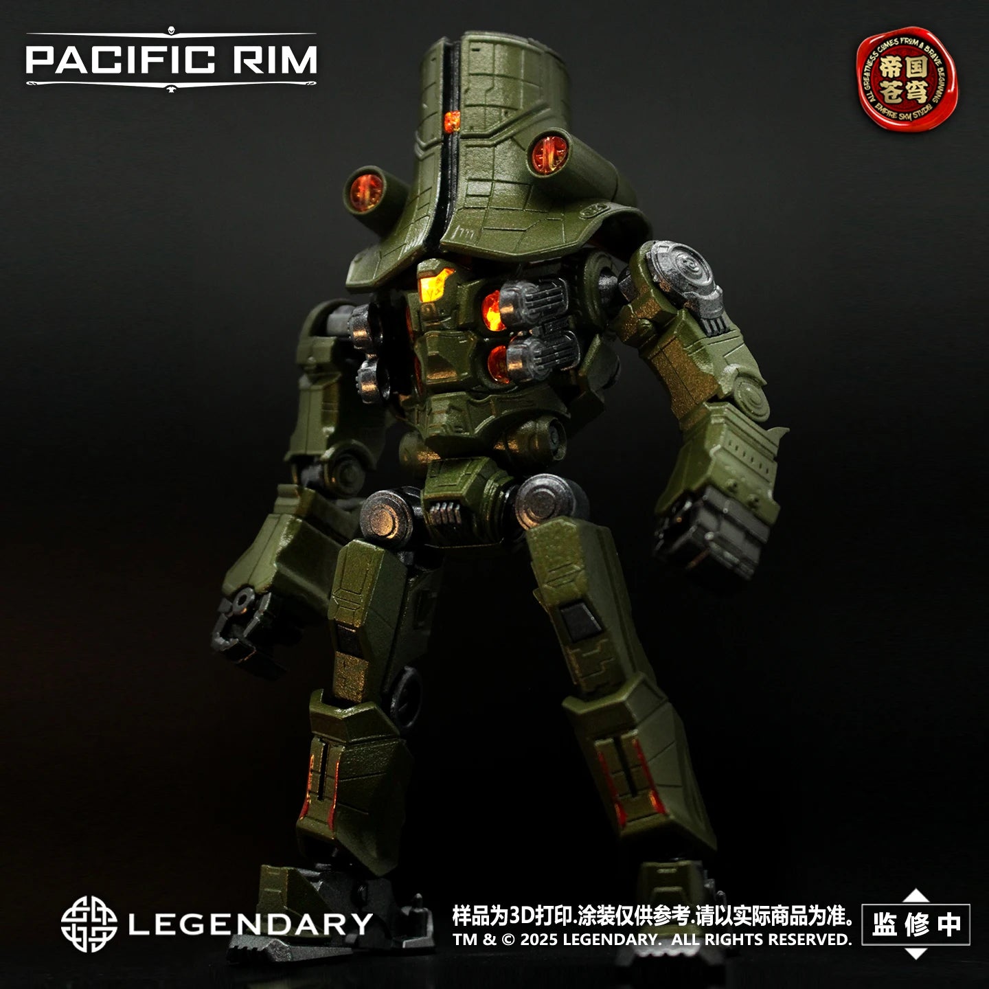 Gipsy Danger & Crimson Typhoon 5-Inch Detailed Action Figures Set