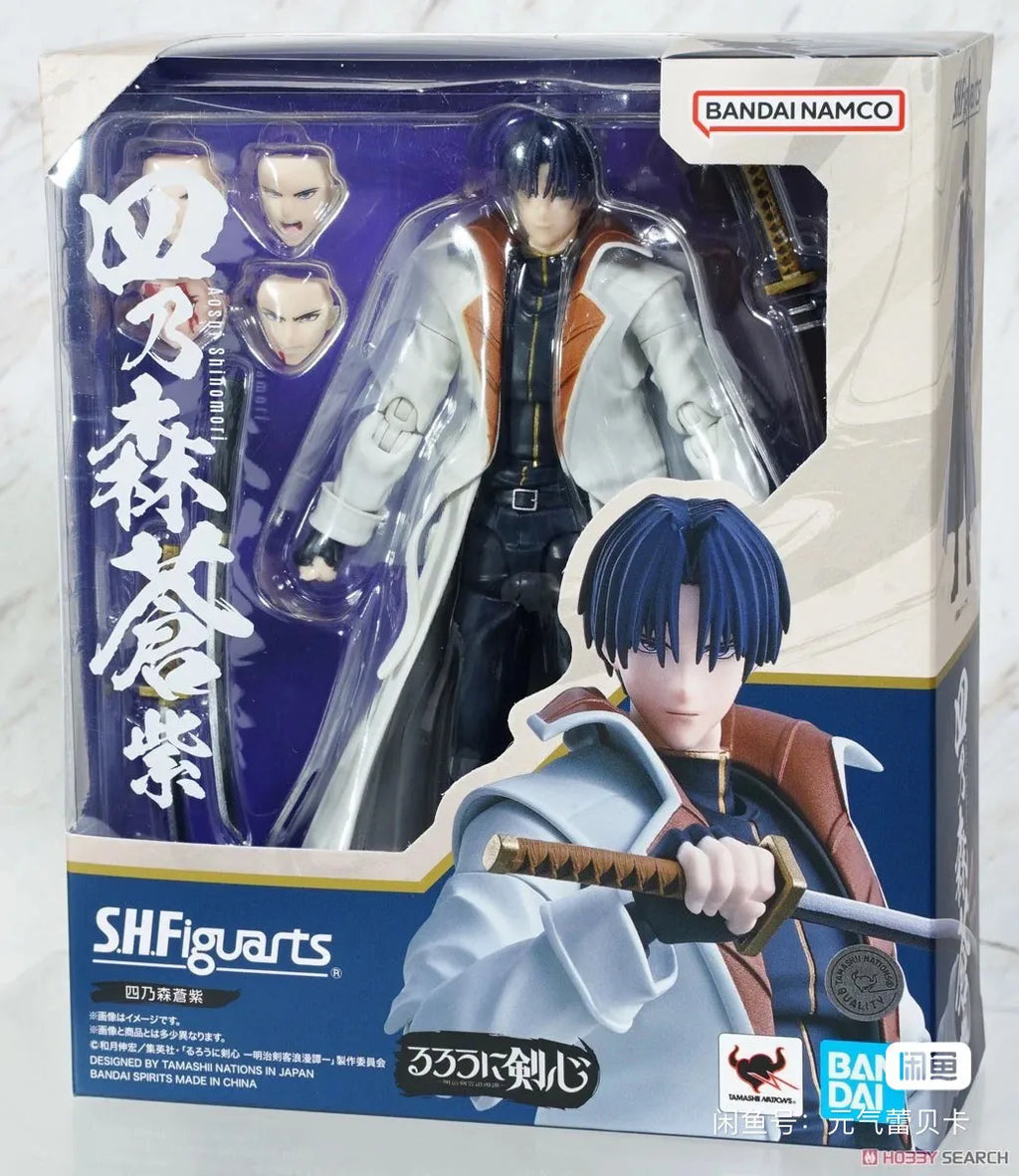 Bandai Shf HIMURA KENSHIN Action Figure - Rurouni Kenshin Collectible