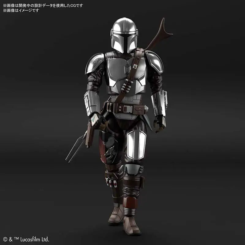 Bandai Star Wars Boba Fett & Clone Trooper Action Figures Model Kit