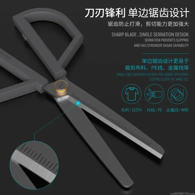 JIMIHOME Stainless Steel Tailor Scissors - Precision Fabric Cutting Tool