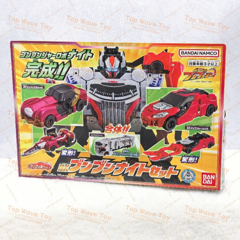 Bandai DX Bakuage Sentai Boonboomger Anime Figure - Collectible Action Toy