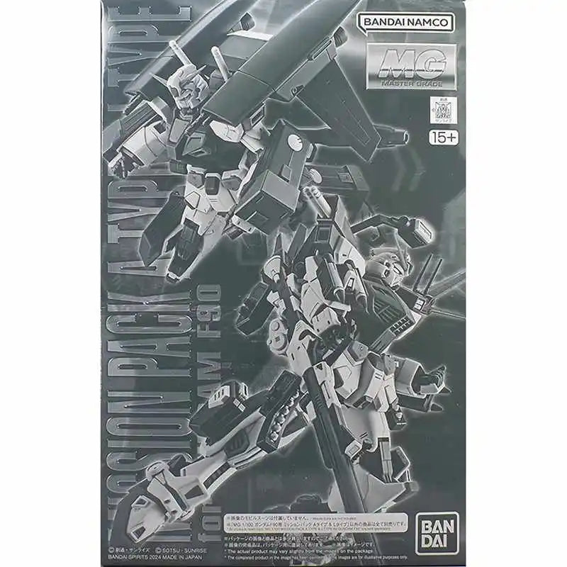 Bandai MG 1/100 Gundam F90 Accessory Package - Complete Your Collection!