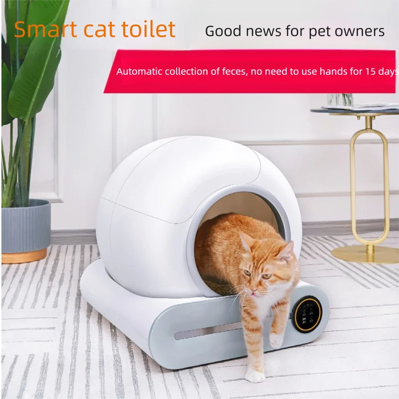 Automatic Self-Cleaning Cat Litter Box with APP Control - Odor-Free