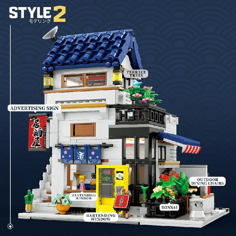 1130PCS Japanese Izakaya Building Blocks - Creative Model Set for Adults