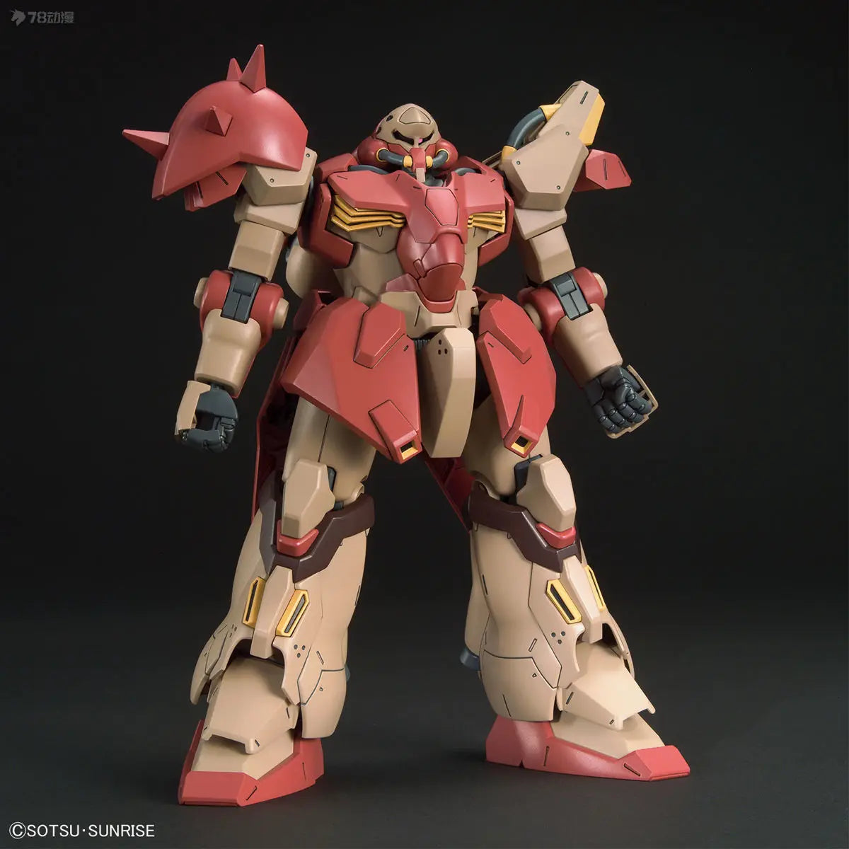 Bandai RG 1/144 Messer Type F02 Commander Gundam Model Kit