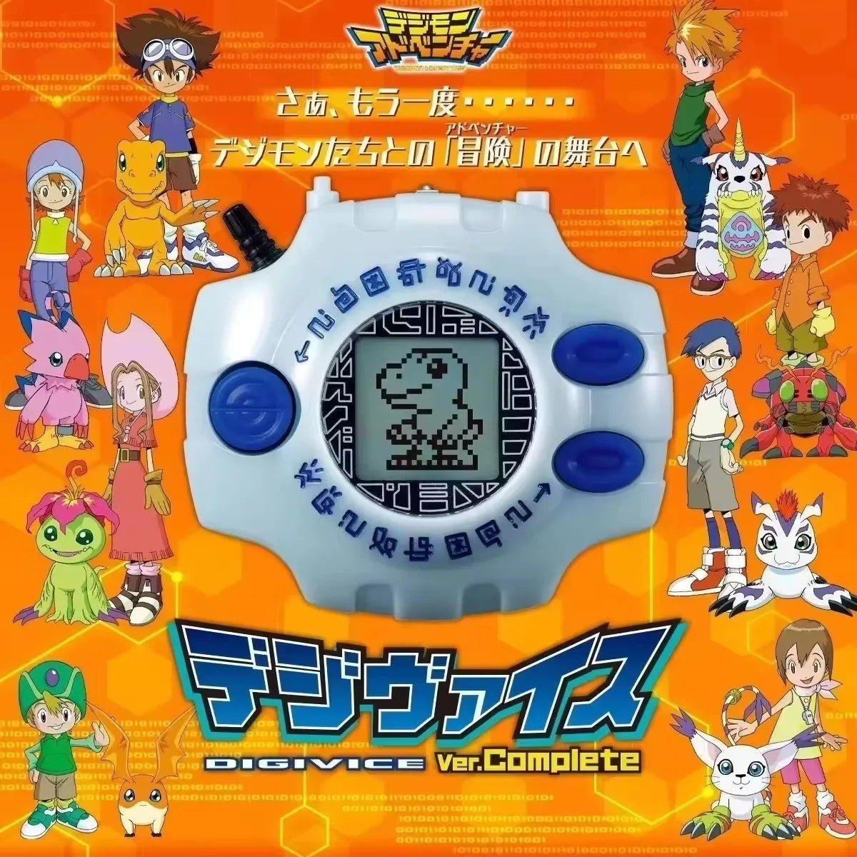 Digimon Rex Animation Pedometer - Collectible Desktop Decoration