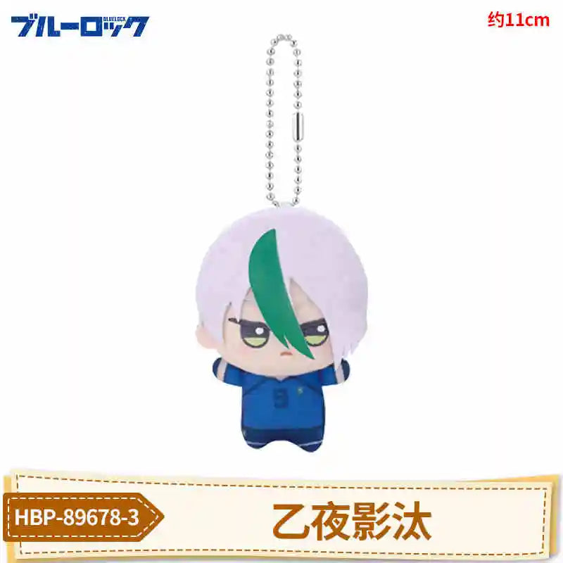 Blue Lock Hiori You Isagi Yoichi Cosplay Plush Doll & Keychain Charm