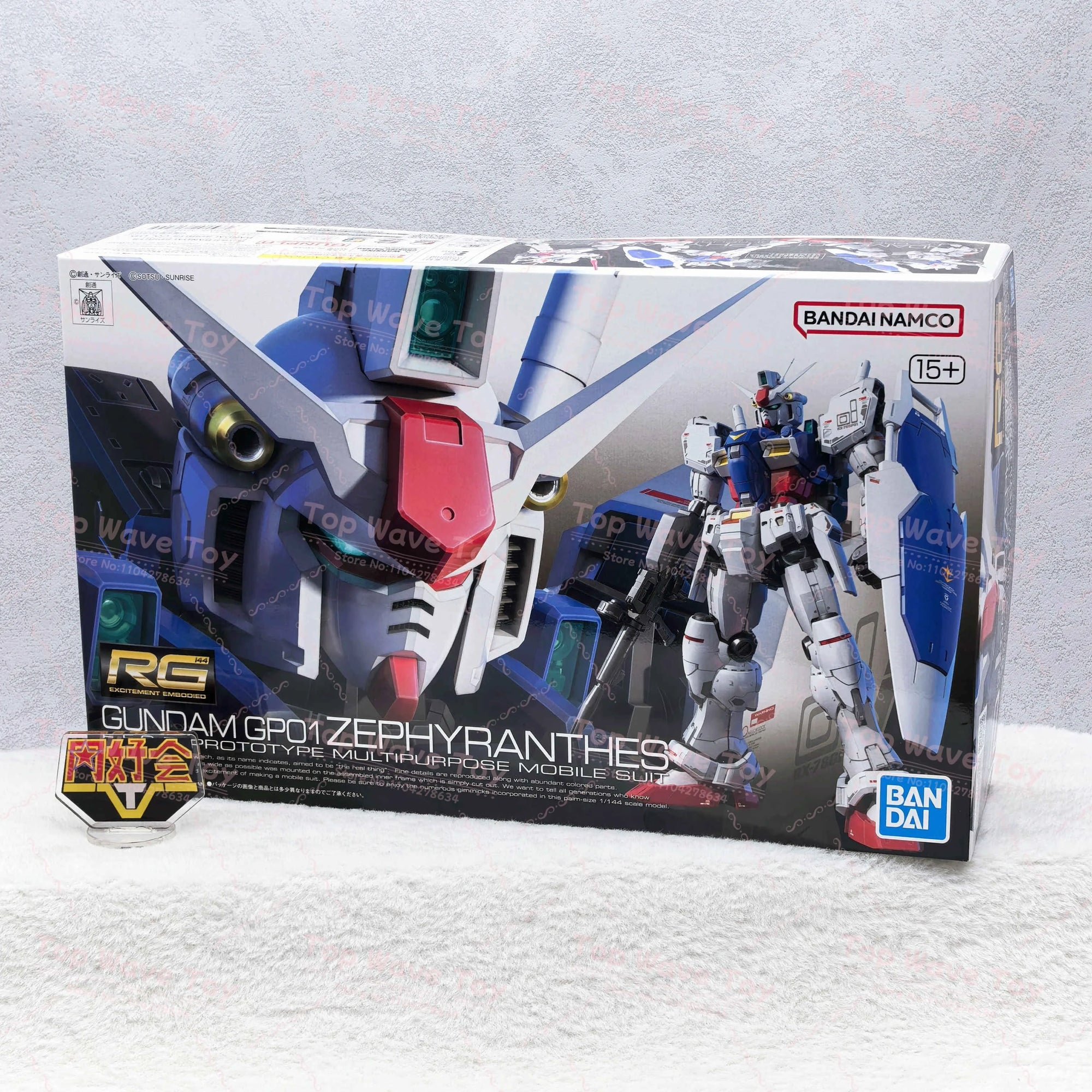 Bandai RG RX-78-2 Unicorn Gundam Model Action Figure - Stunning Detail