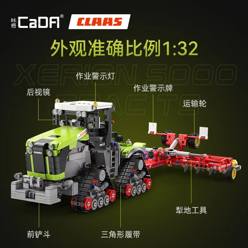 Cada 1336pcs CLAAS Agricultural Vehicle Building Kit for Kids