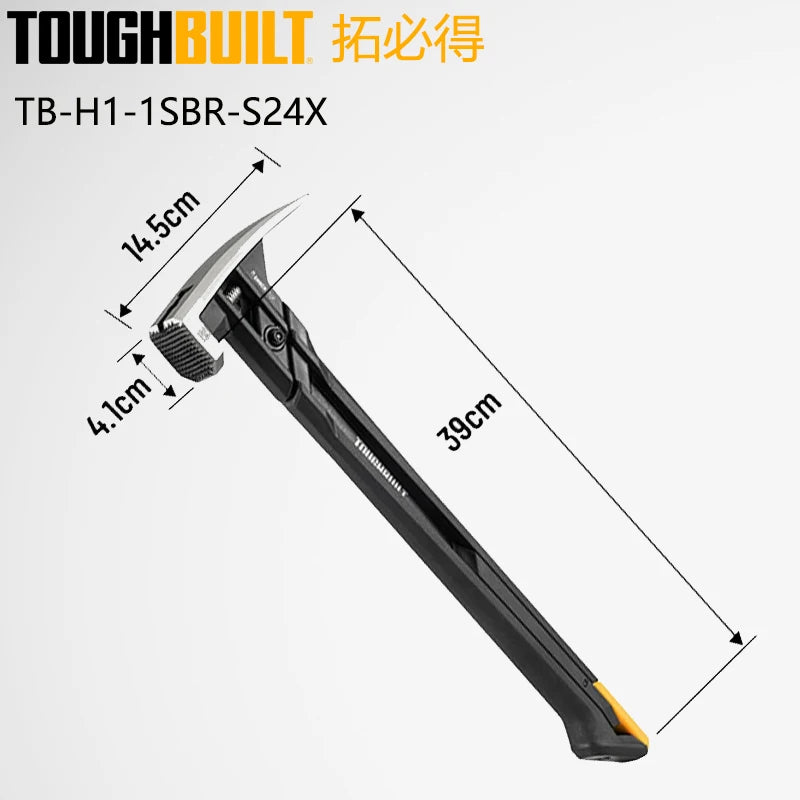 TOUGHBUILT Shockproof Steel Hammer with Magnetic Nail Groove