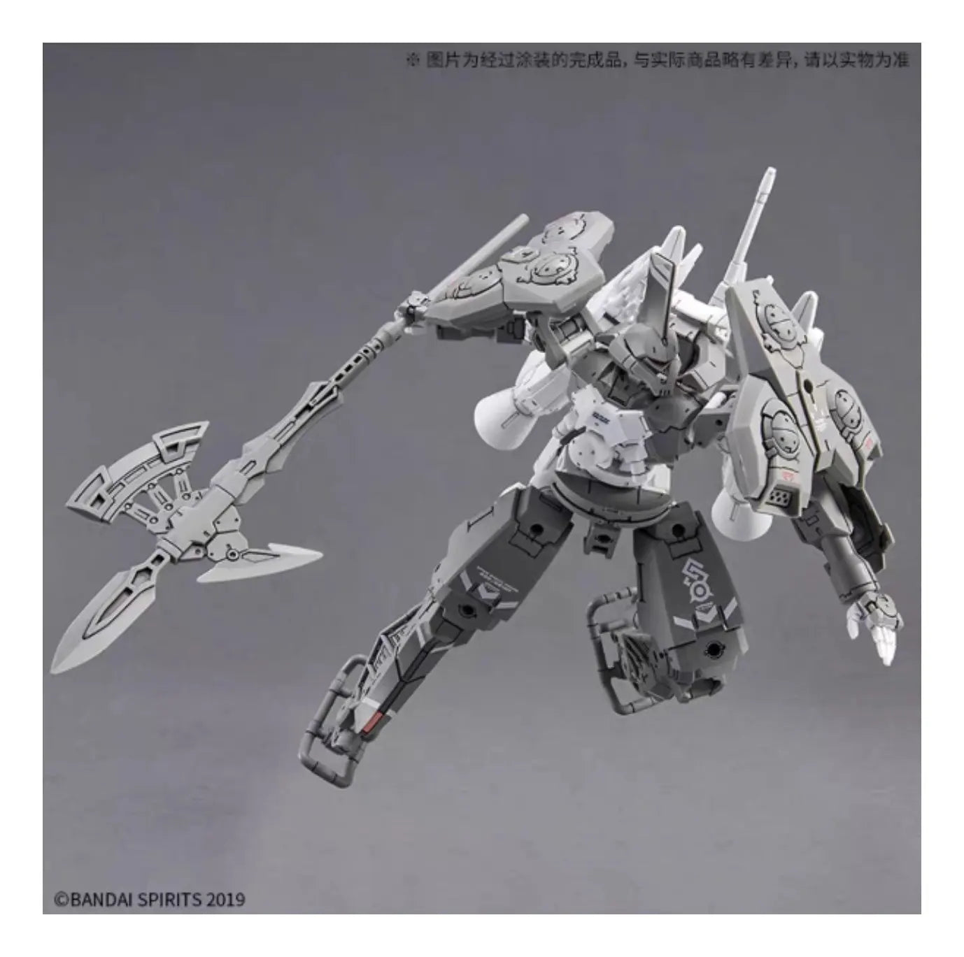 Bandai 30MM BEXM-C14TS CIELNOVA Custom Action Figure Model Kit
