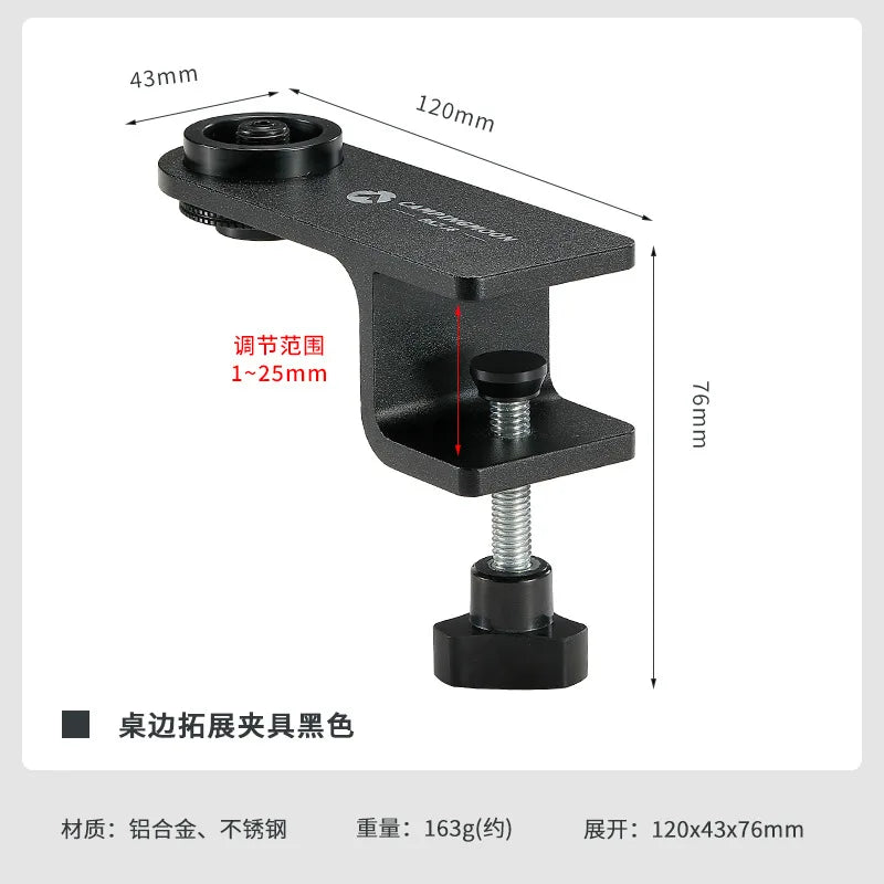 Versatile Gas Lamp Adapter for Camping - Clip Converter Z18