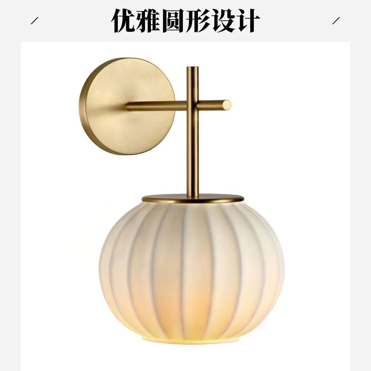 Elegant Retro Chinese Style Silk Wall Sconce Lamp - Bedside Lighting